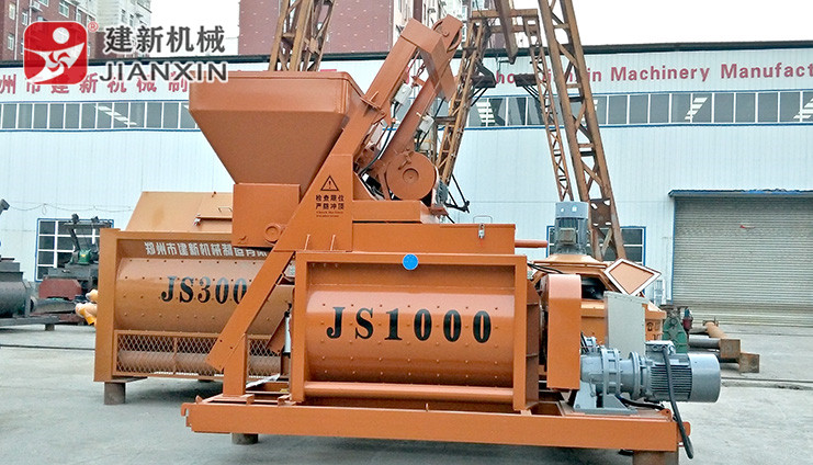 JS1000混凝土攪拌機